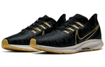 Кроссовки Nike Pegasus 36 Premium (Женская размерная сетка)