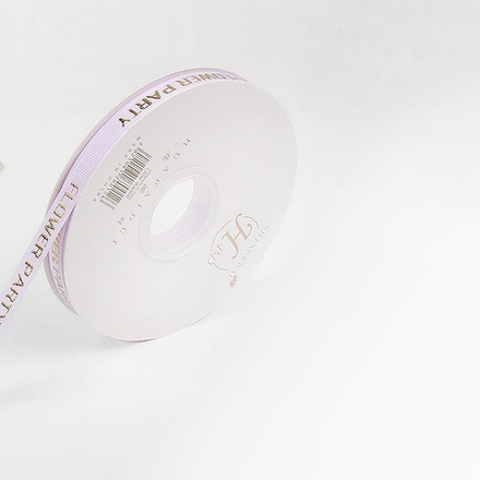 Лента шелк "Party" 1см*45ярд СИРЕНЕВЫЙ