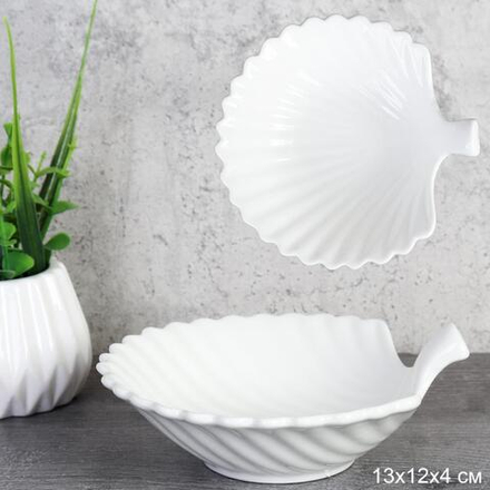 Салатник 13х12х4 см / SWR-21 /уп 116/