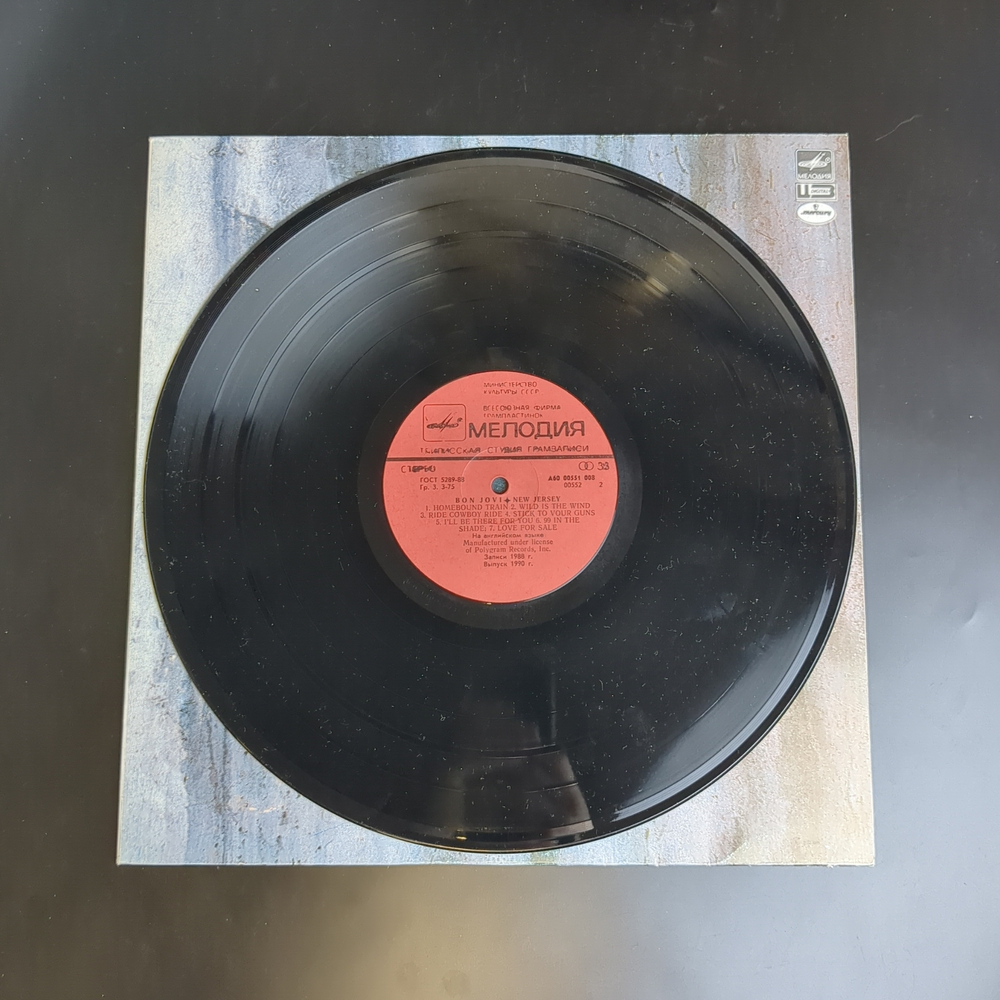 LP Bon Jovi – New Jersey. 1989. СССР.