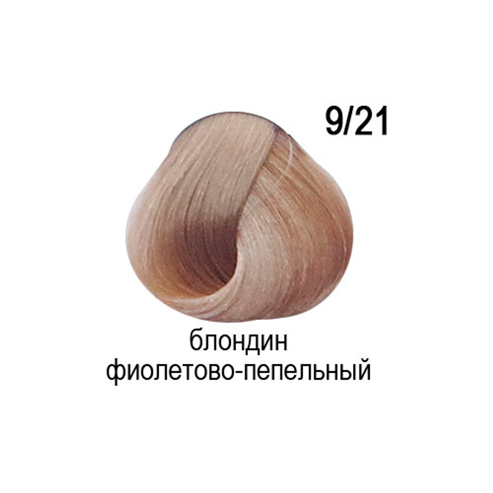 Перманентная крем-краска для волос «Блондин фиолетово-пепельный» 9/21, Ollin Color, 60 мл.