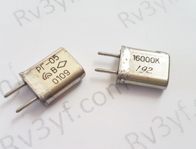 Кварц 16 МГц  Б2 (РК379М, HC49U, МА, КА)