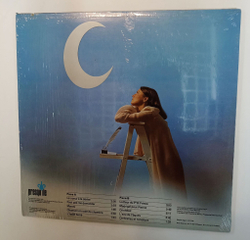 Винтажная виниловая пластинка LP Yolande Parent Un Coeur Dans La Lune (Canada 1977)
