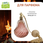 Камин - отдушка для свечей и мыла