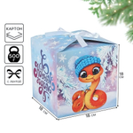 Коробка складная "Змея 2025" 18×18×18см (Дарите Счастье)