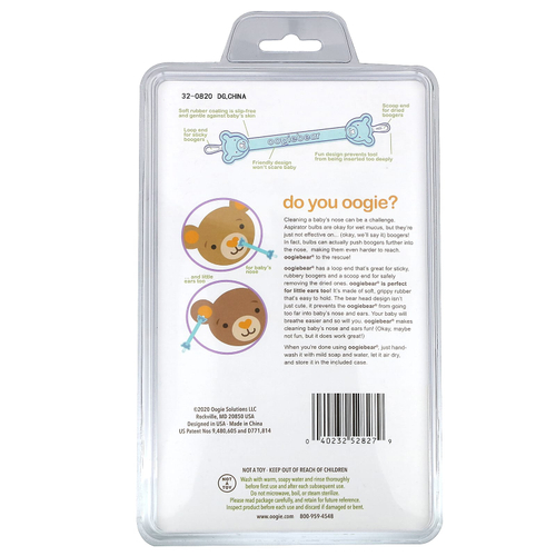 oogiebear, It's The Better Booger Tool, от 0 месяцев, синий, 1 шт.
