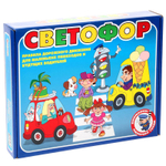 Настольная игра «Светофор»