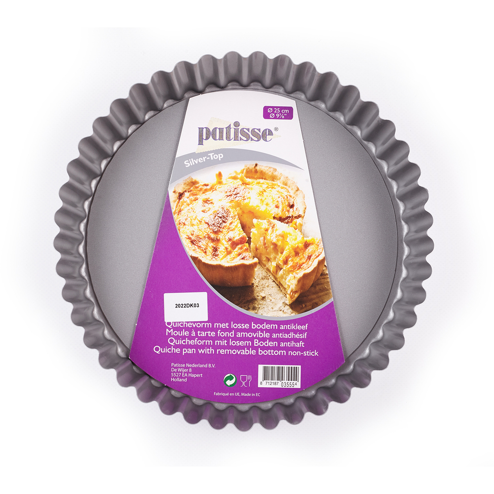 Форма для выпечки круглая со съемным дном Patisse Silver 25х5 см