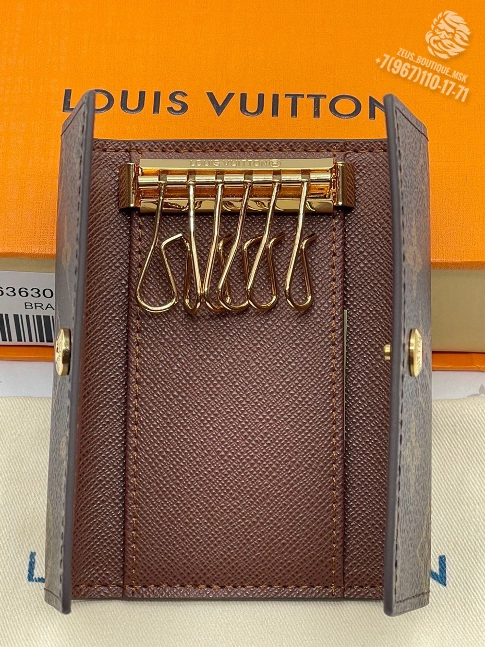Ключница на 6 ключей Louis Vuitton
