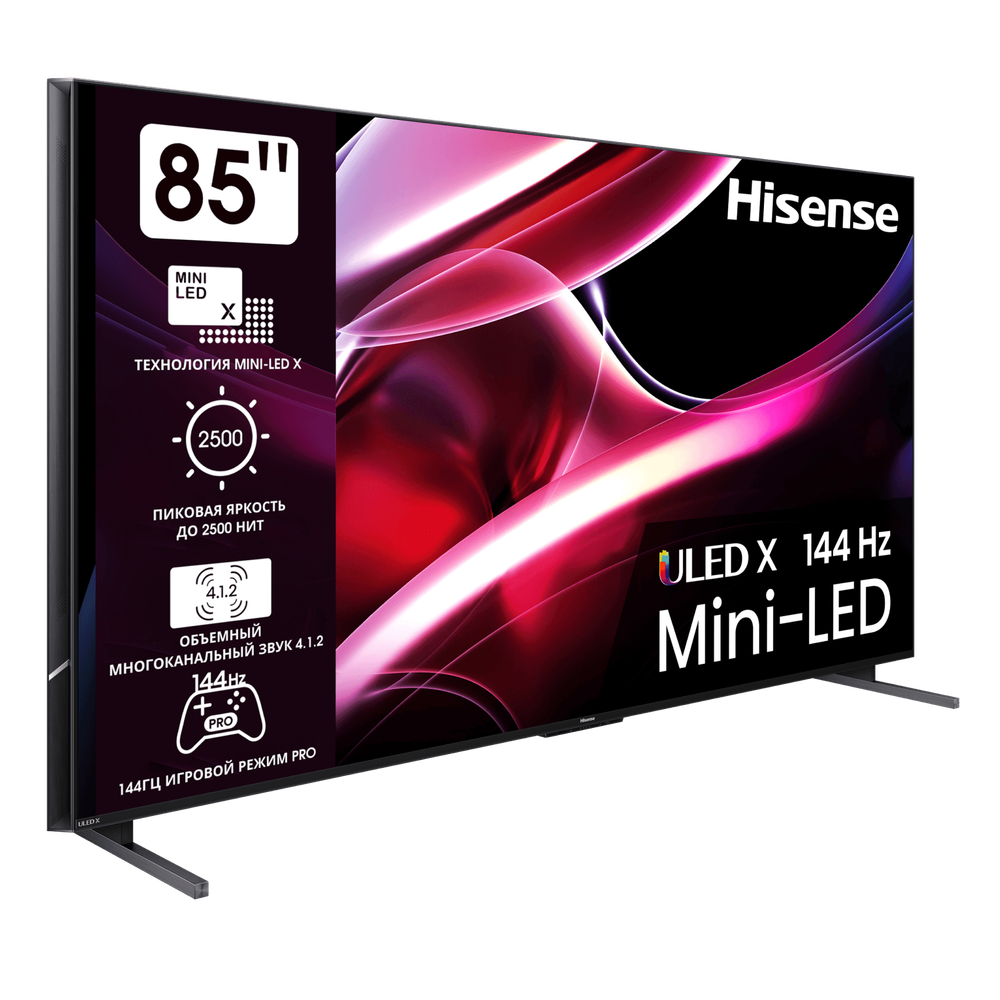 Телевизор Hisense 85UXKQ