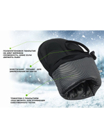 Варежки зимние  Snow Fox