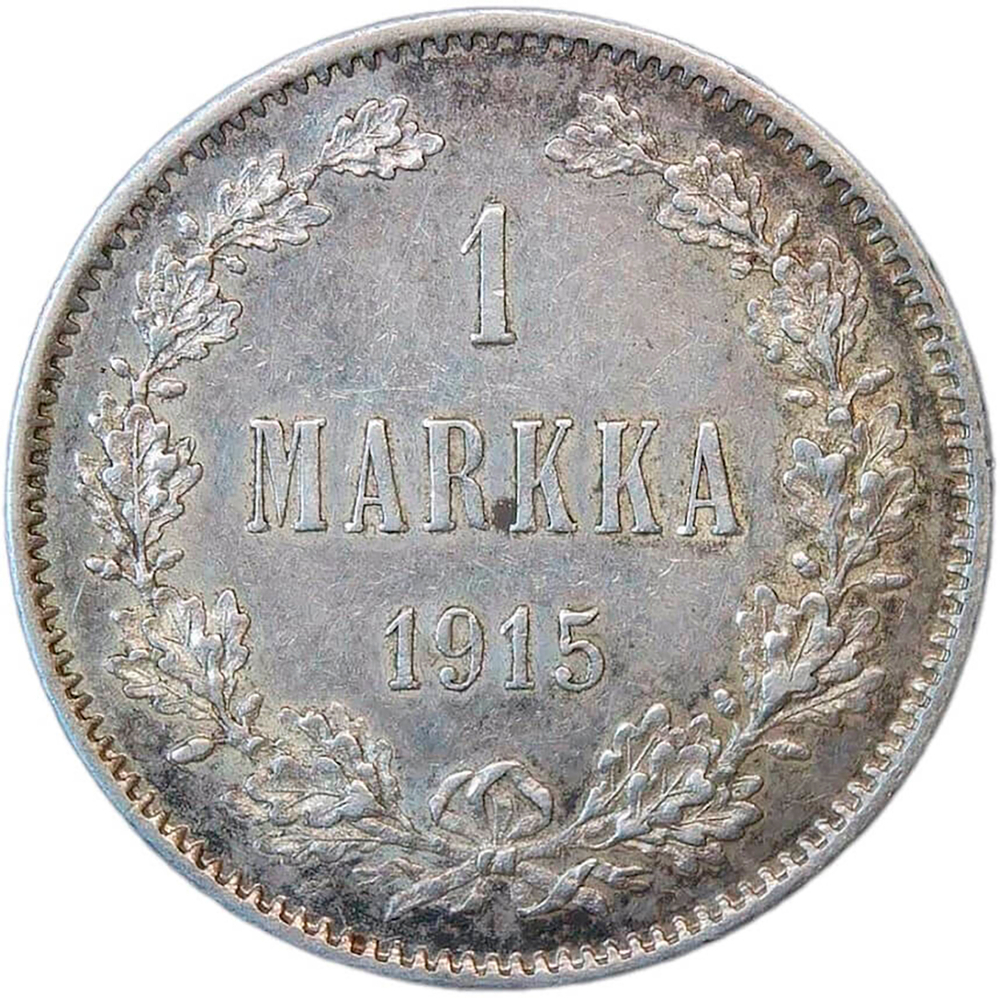 Финляндия 1 марка (markka) 1915 S (VF-XF)