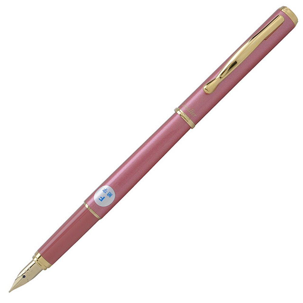 Перьевая ручка Pilot Cavalier FCA-3SR (розовая, перо Fine)