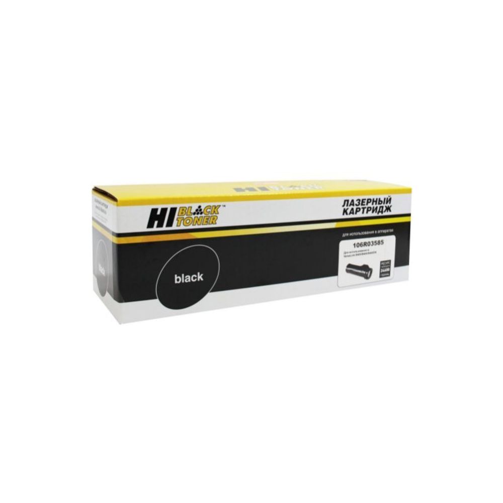 Тонер-картридж Hi-Black (HB-106R03585) для Xerox VersaLink B400/B405, 24,6K