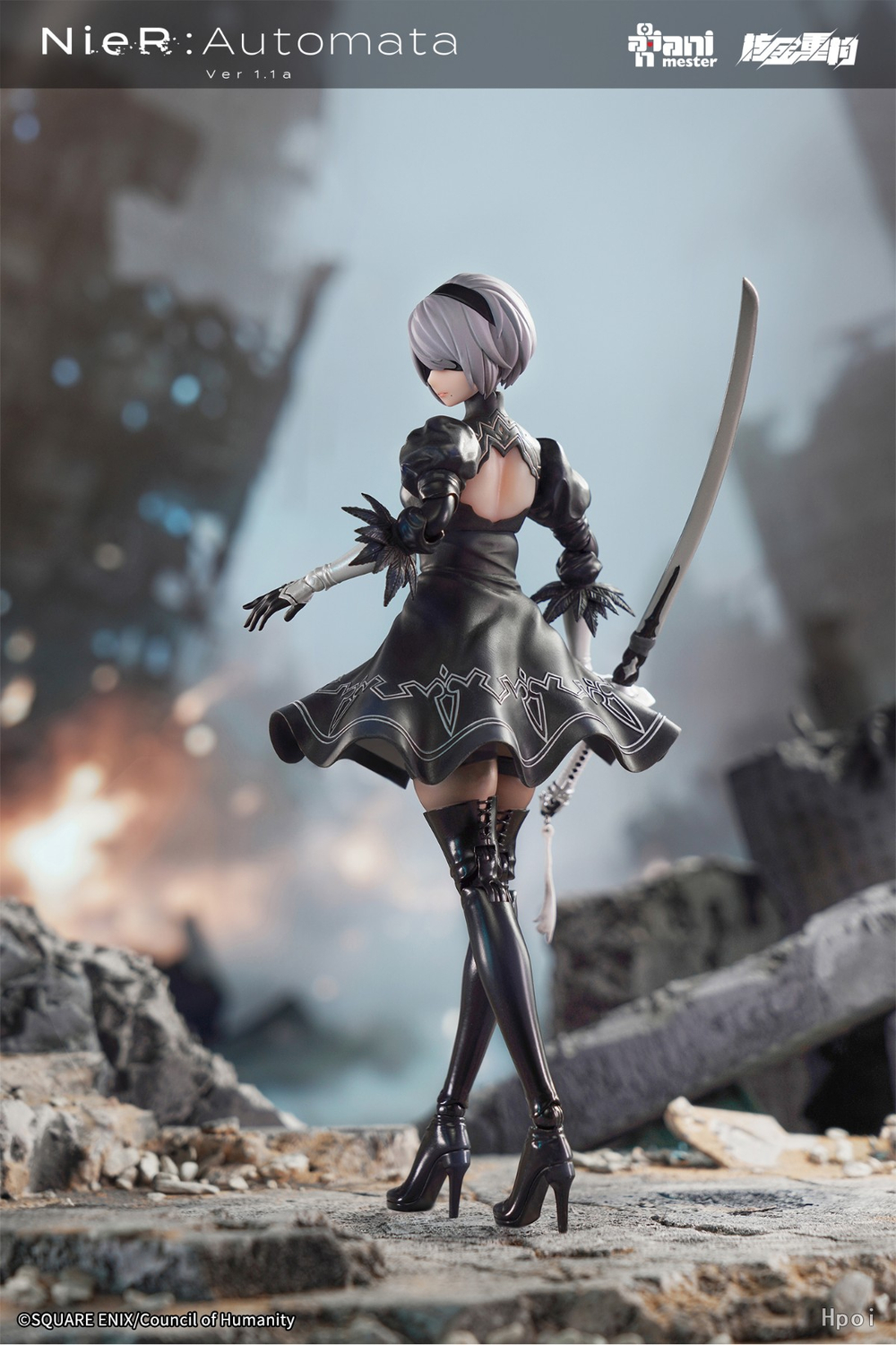 2B