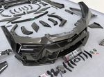 Карбоновый обвес для LAMBORGHINI URUS SE 2025+ Ламборгини УРУС тюнинг