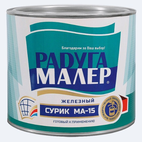 Сурик железный РАДУГА  0,9кг