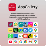 Смартфон Huawei nova 14i 8 ГБ/256 ГБ черный