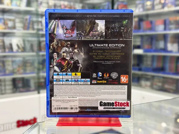 PS4 Injustice: Gods Among Us Ultimate Edition Б/У (Русские субтитры) CUSA-00051