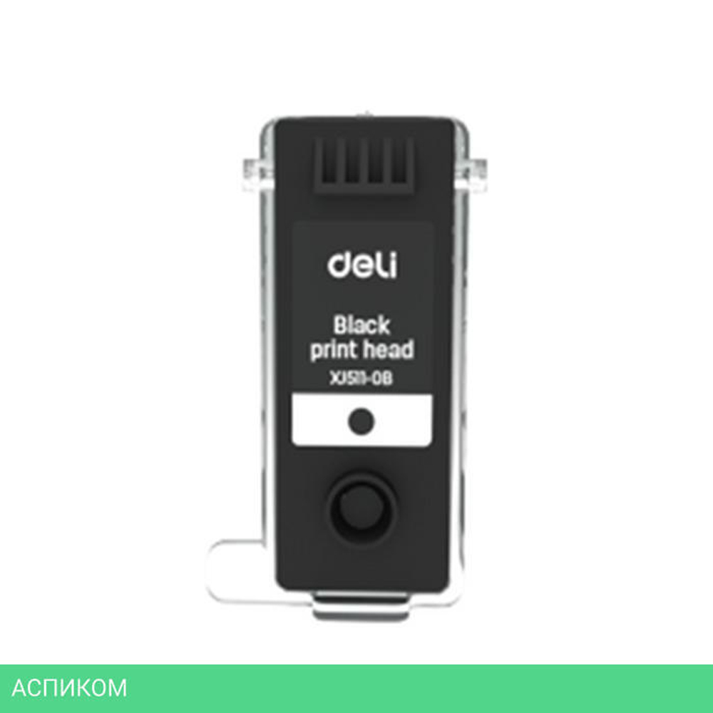 Печатающая головка Deli XJ511-0B-EA1