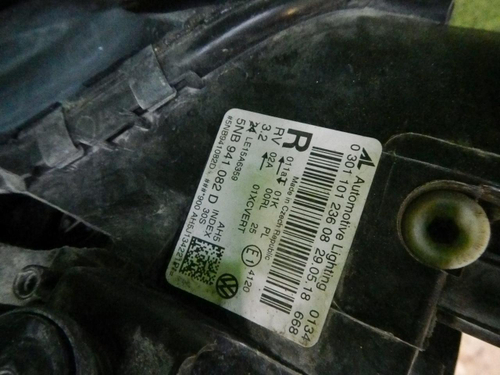 Фара правая VW Tiguan 2 (2016-2020) Full LED