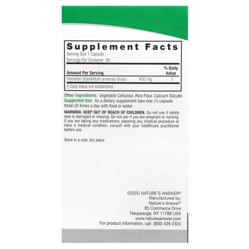 Nature's Answer, Трава конский хвост, 450 мг, 90 растительных капсул