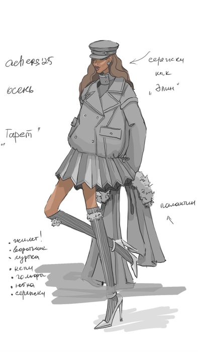 БРОШЬ ГАРЭТ СЕРЫЙ