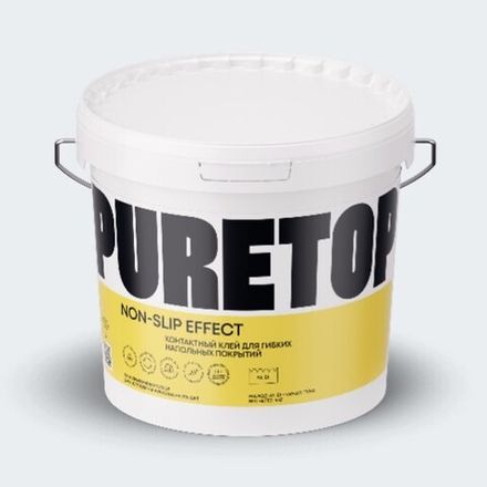 Контактный клей для гибких напольных покрытий Puretop Non-Slip Effect, 5 кг