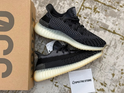 Yееzy Boost 350 V2 Carbon