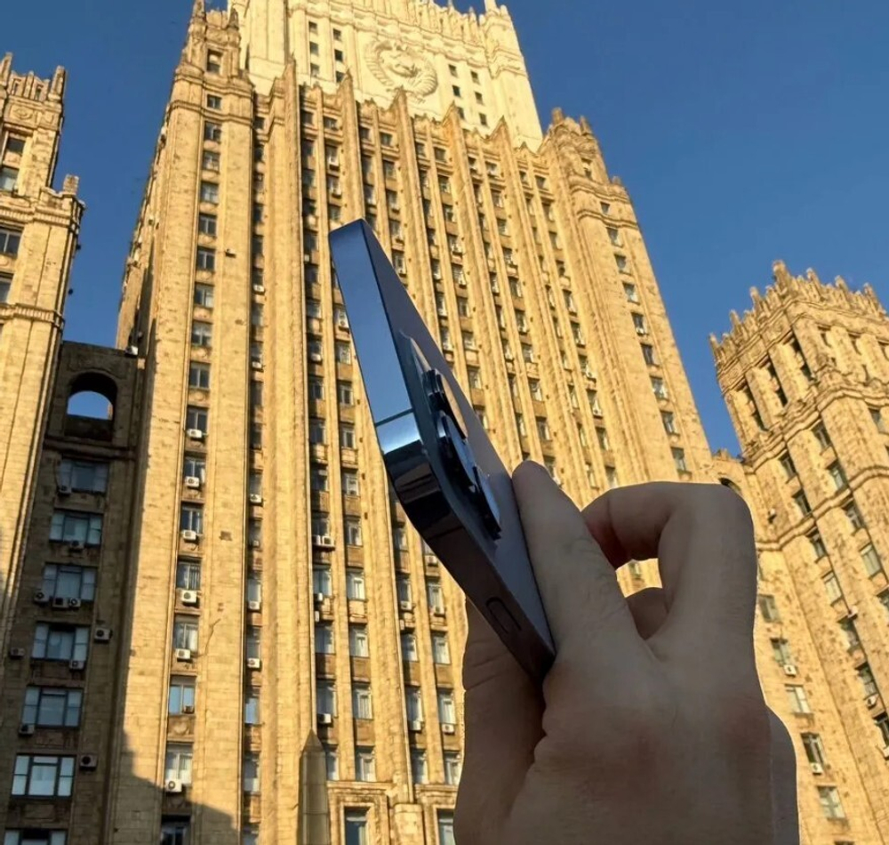 iPhone 13 Pro Max, 256 ГБ б/у