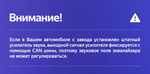 Магнитола для Honda Accord 8 2008-2012 (ШГУ монохром, рамка вниз) - FarCar BX877 монитор 13" 2K QLED на Android 13, Быстрая, CarPlay, 4G SIM-слот