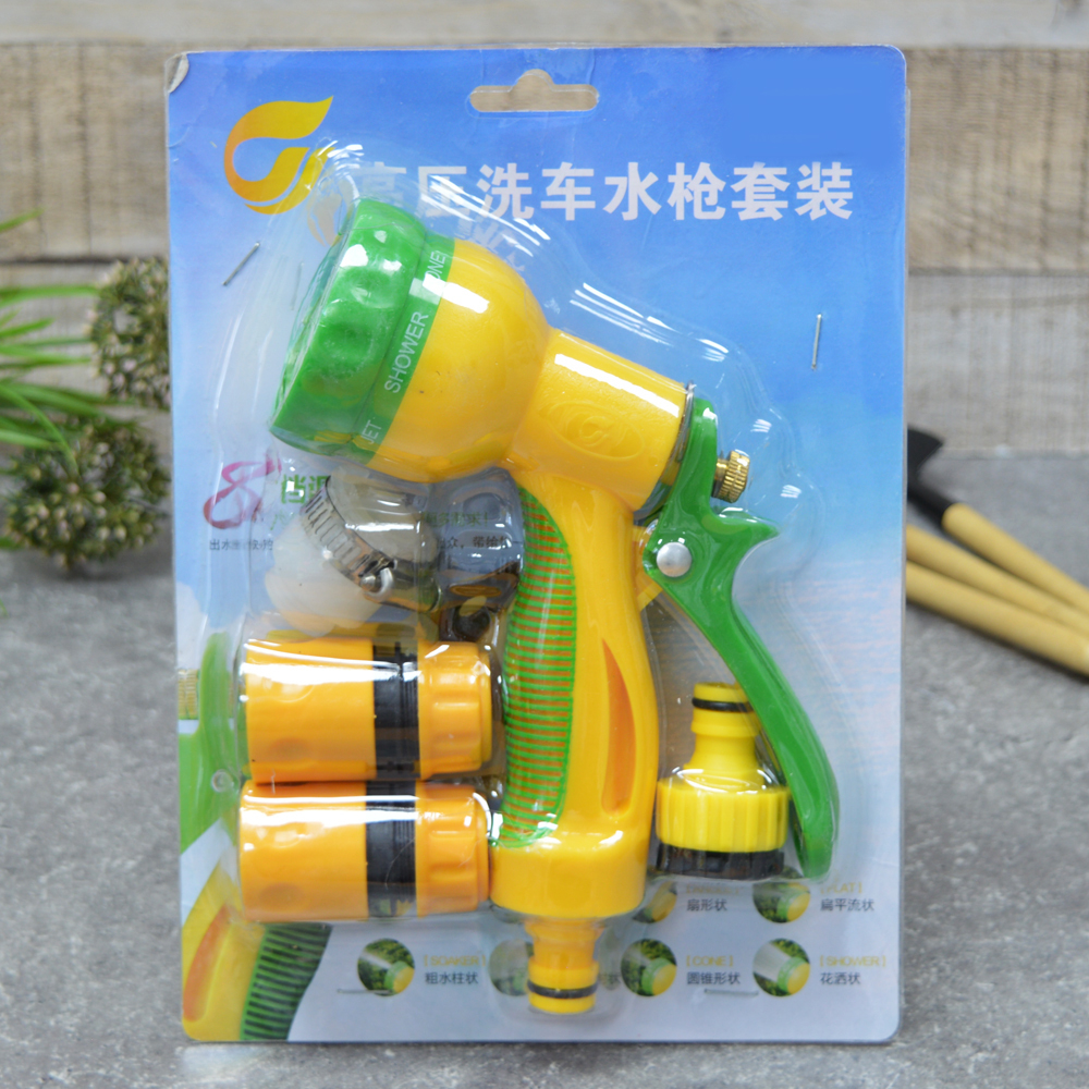 Душ-пистолет для полива, 5 предметов, NNATA135