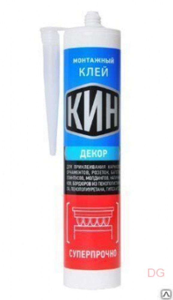 Клей монтажный КИНДЕКОР 310 мл туба