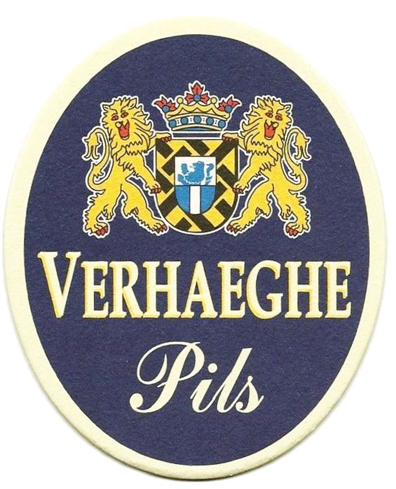 Пиво Верхаге Пилс / Verhaeghe Pils 30л - кег