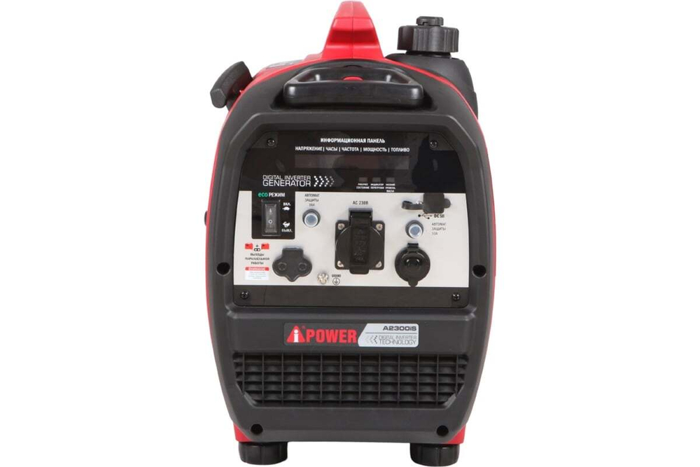 Генератор бензиновый A-iPower A2300iS 1.8 кВт ручной стартер