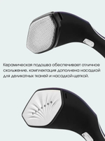 Отпариватель ручной Centek-2392 ,фиолет, 2200Вт., 40г/мин.,керам., цифров. дисплей