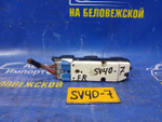 Блок управления стеклоподъемниками TOYOTA VISTA 1994-1998
