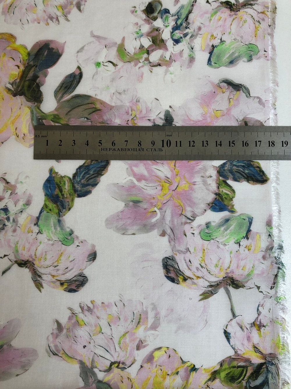 Плательная вискоза принт цветы розов/желт на молочном D1С2