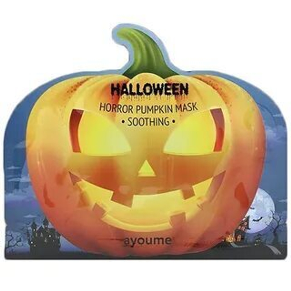 ayoume / Маска успокаивающая с экстрактом тыквы Halloween Horror Pumpkin Mask Soothing, 20 г