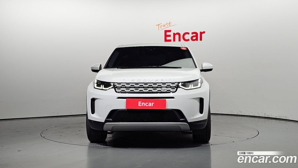 Land Rover Discovery Sports 2 Generation P250 SE (07.2020)