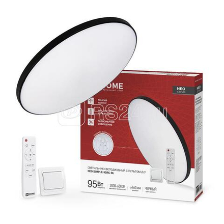 Свет-к светод. IN HOME 95Вт SIPMLE-95RC-BL 3000-6500К с пультом черн.