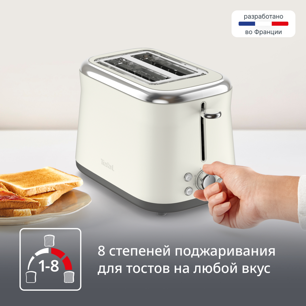 Тостер Tefal Collection TT720AE0