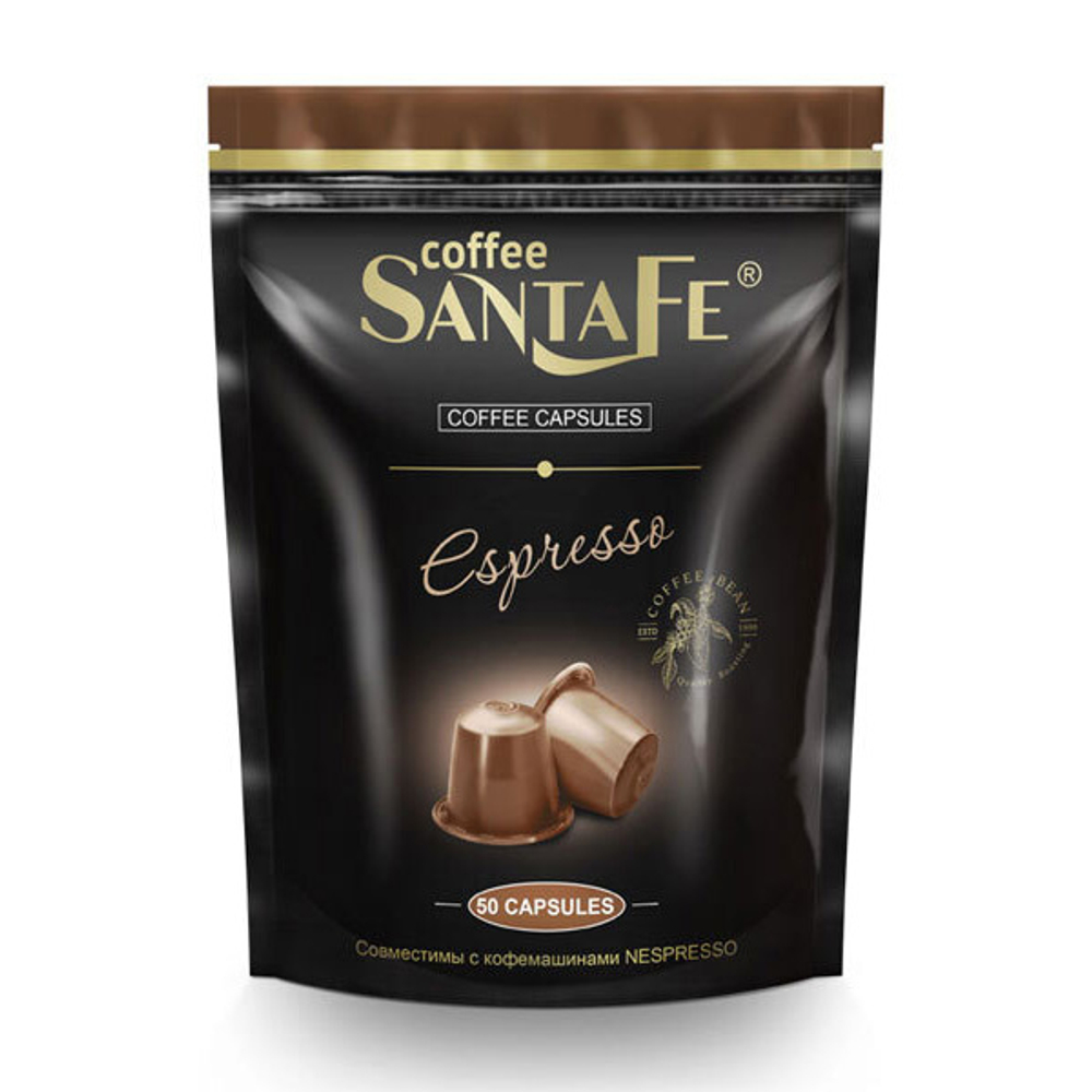 Кофе в капсулах Santa Fe Espresso 50шт