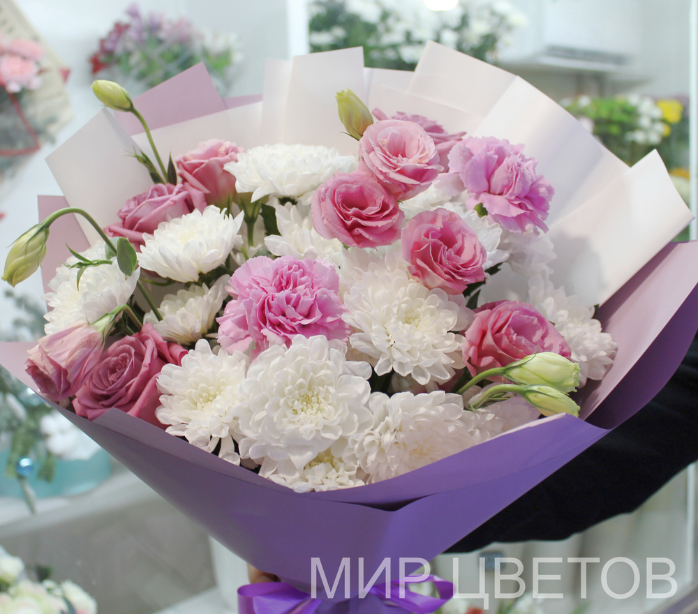 Волшебный сад