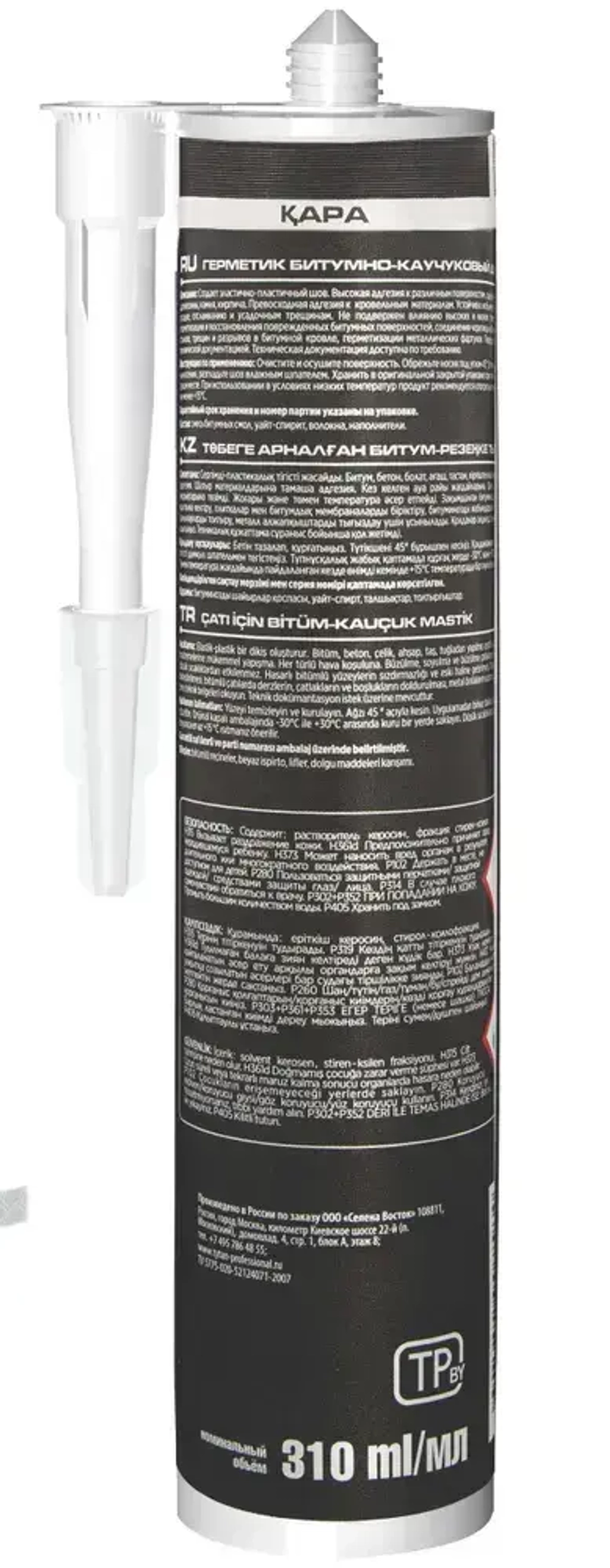 Герметик битумно-каучуковый кровельный Tytan Professional черный 310 мл