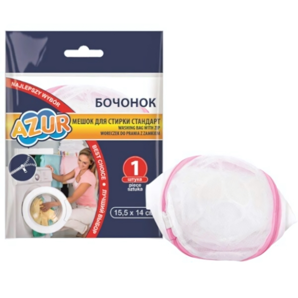 Мешок для стирки Бочонок на молнии (14х15,5 см) AZUR