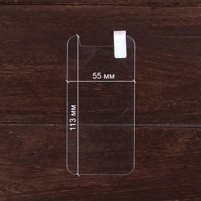 Защитное стекло универсальное 4.0" 0.3 mm, 008323