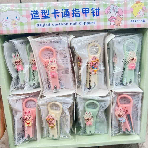 Книпсер для ногтей Лабубу