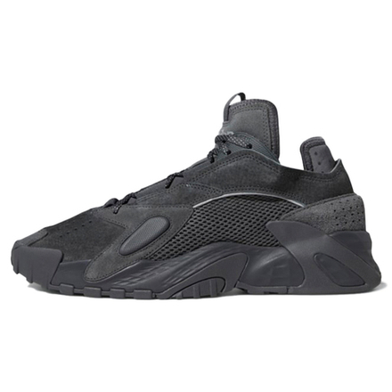 Кроссовки Adidas Originals Streetball Carbon Black