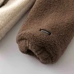 Куртка Ymkashix Furry HTF коричневая/песочная